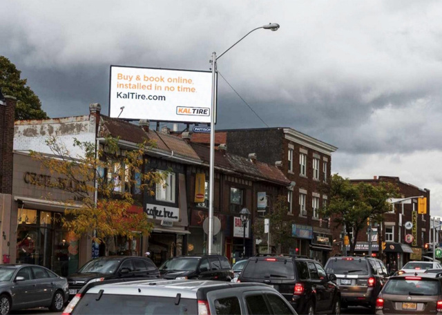 Щит 840x400,  Bloor St West (ROOF) 30m W/O Armadale Ave NS F/W